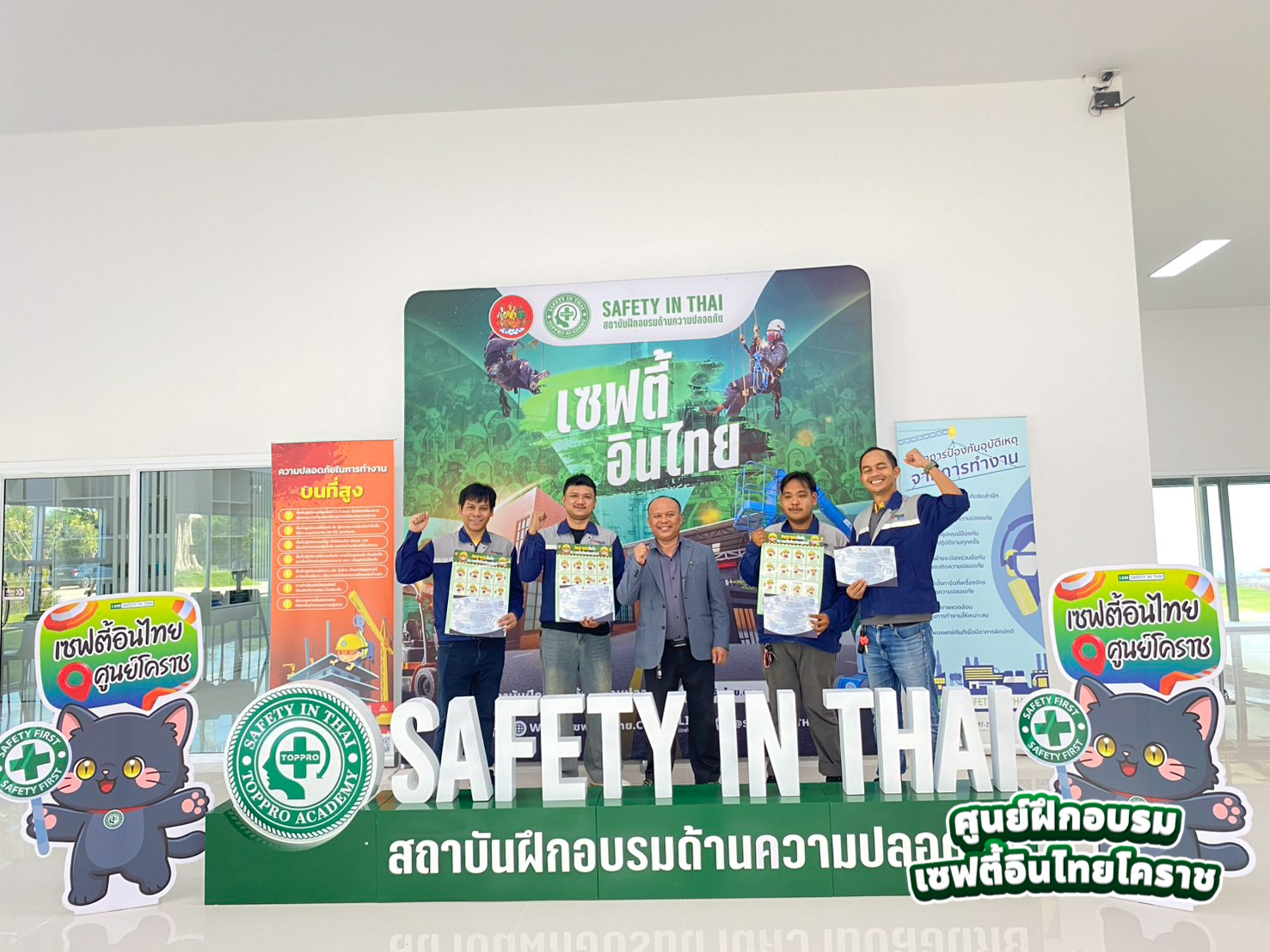 อบรมทบทวนปั้นจั่น เชียงใหม่ 01-09-2569